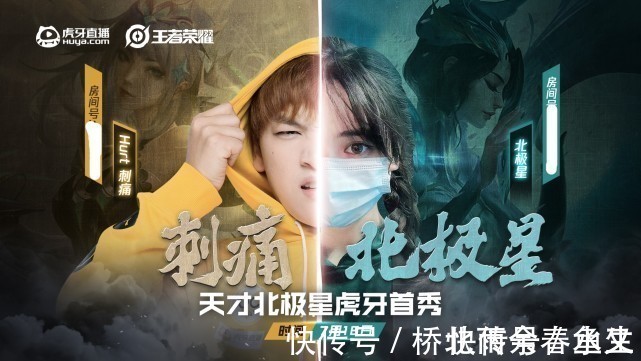 23岁小伙疯狂迷上整容,一出场这样的打扮,女友怒怼:脑袋有病