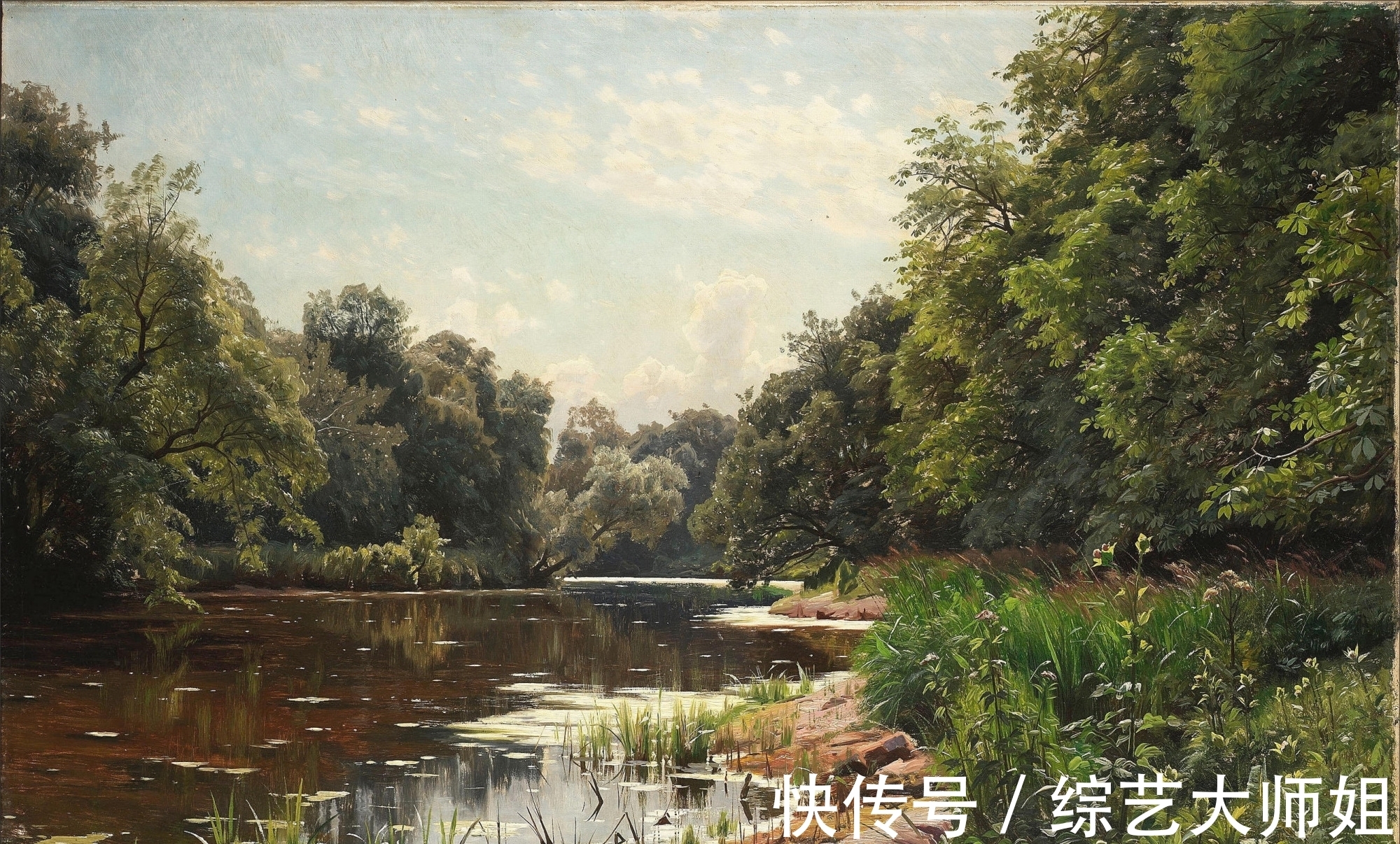 森林会|他画的森林会呼吸,彼得·莫克·蒙森德Peder Mork Monsted油画欣赏