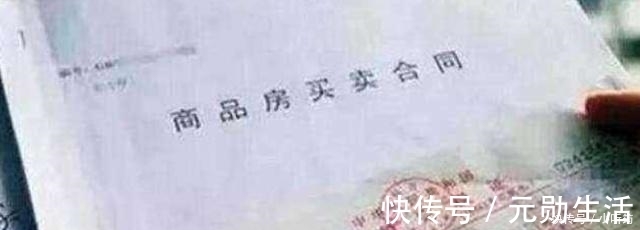 定金|“訂金”和“定金”分不清：一個能全額退回，一個一分錢都要不到