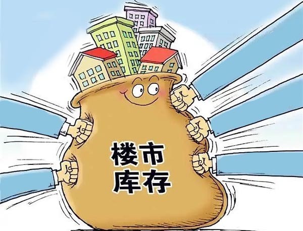 房子|2022年,当开发商发生这5大变化时,你的房子也就会贬值20%!