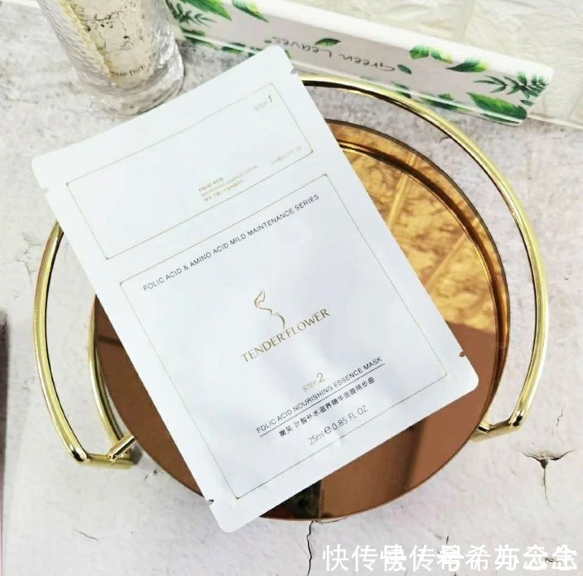 皮肤|面膜大户精选,全网最全孕妇面膜攻略!包教包会!孕期也能放心敷