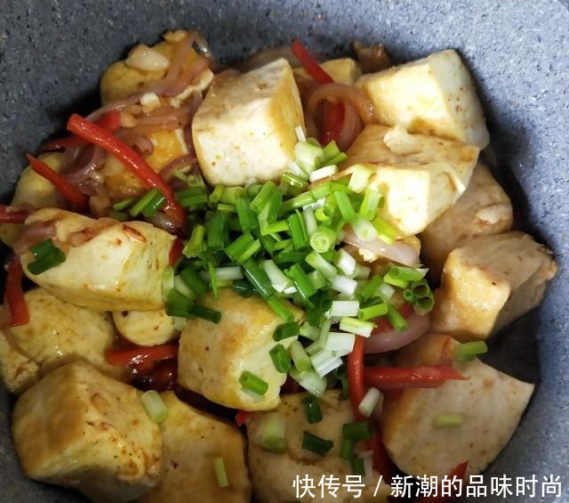 椒盐豆腐,咸香下饭,给肉都不换!