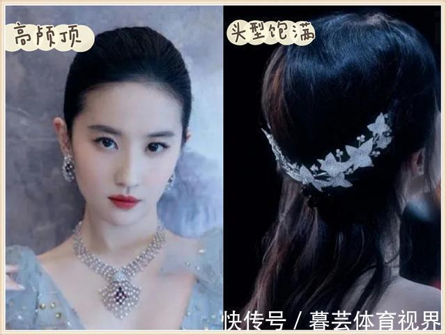 弧度|你适合披头发还是扎头发,主要取决于这3个特点,脸大更要注意