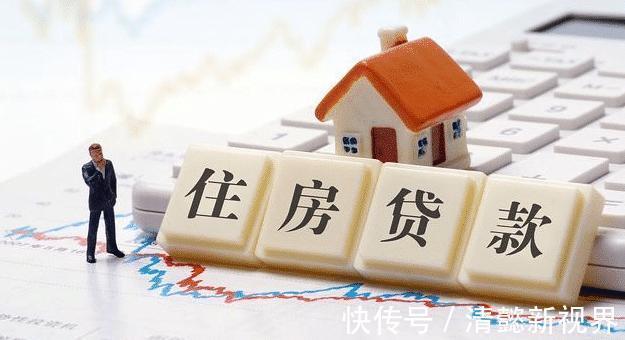 等额本息|房贷是“越长越好”还是“越短越好”银行行长选错就是白送钱