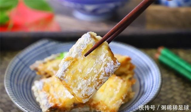 炸带鱼,用面粉还是淀粉许多人都用错了,难怪带鱼不酥脆还回软!