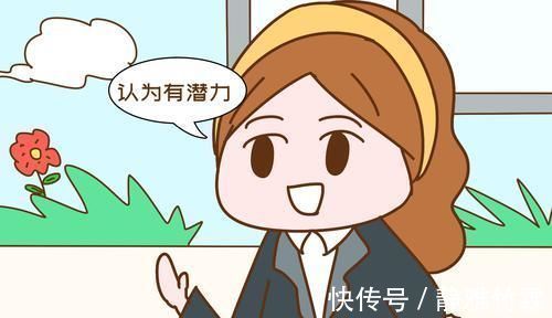 座位|若是孩子坐在班里这几个位置，说明老师非常看重他，中了偷乐吧