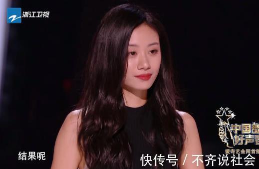 劇本|《好聲音》奪冠熱門人物,顏值氣質(zhì)絕佳,網(wǎng)友拿了單依純的劇本