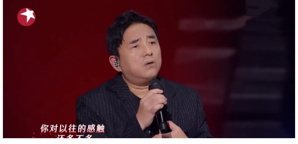 汪蘇瀧|《我們的歌》B組無法與A組相比，單依純表現(xiàn)平平，周筆暢裝老