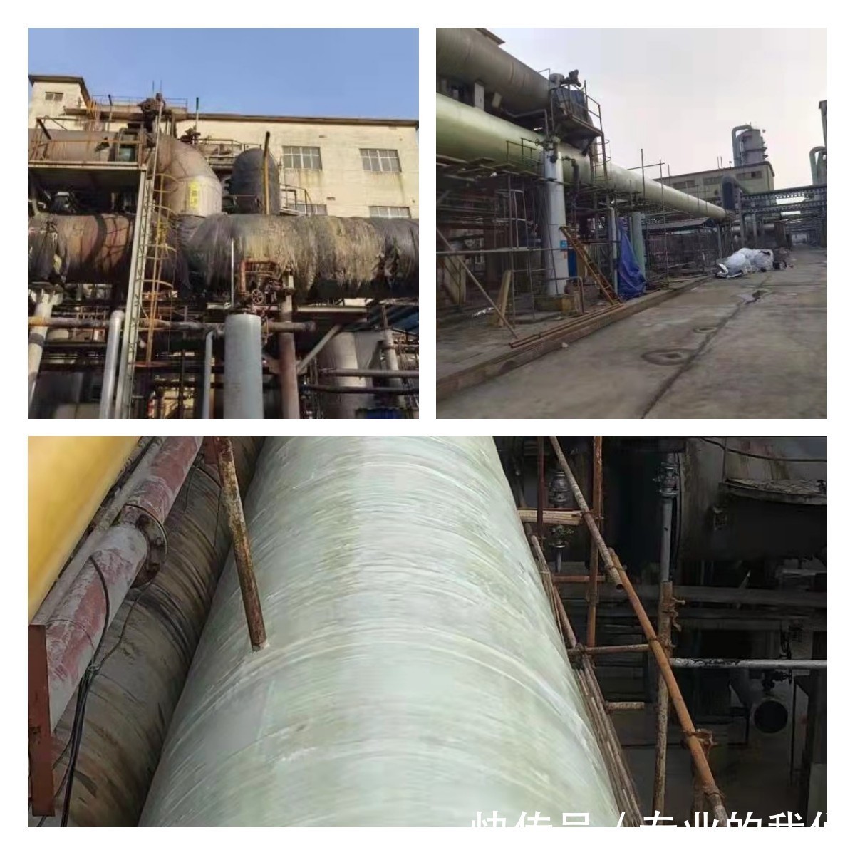 管道修复带的应用与影响:重塑城市基础设施