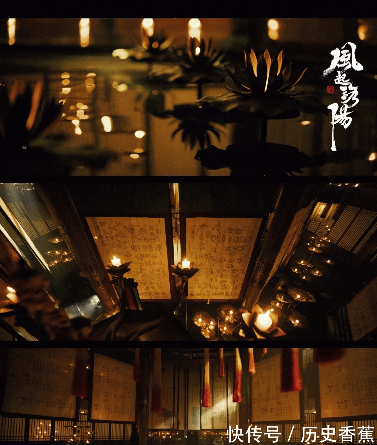 《风起洛阳》播出后不久，热度直线飙升，荣登第一，此风，甚好！