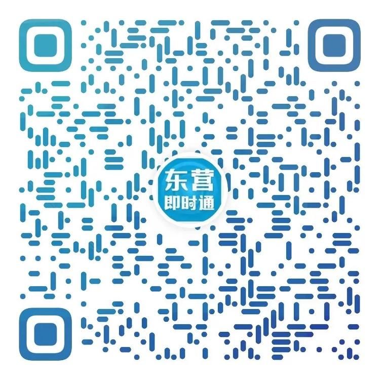 东营市疾控中心|东营市疾控中心发布疫情防控提醒