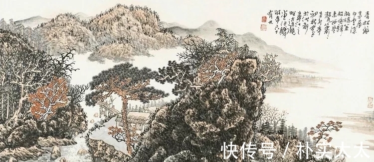 山水画&清幽苍浑|漆伯麟山水画