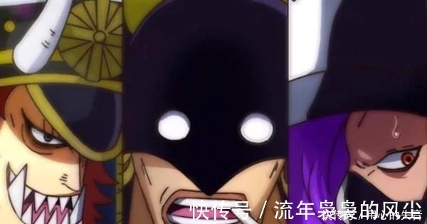 尾田|海贼王中人气飙升最快的角色,为路飞不惜与父亲为敌,和娜美绝配!