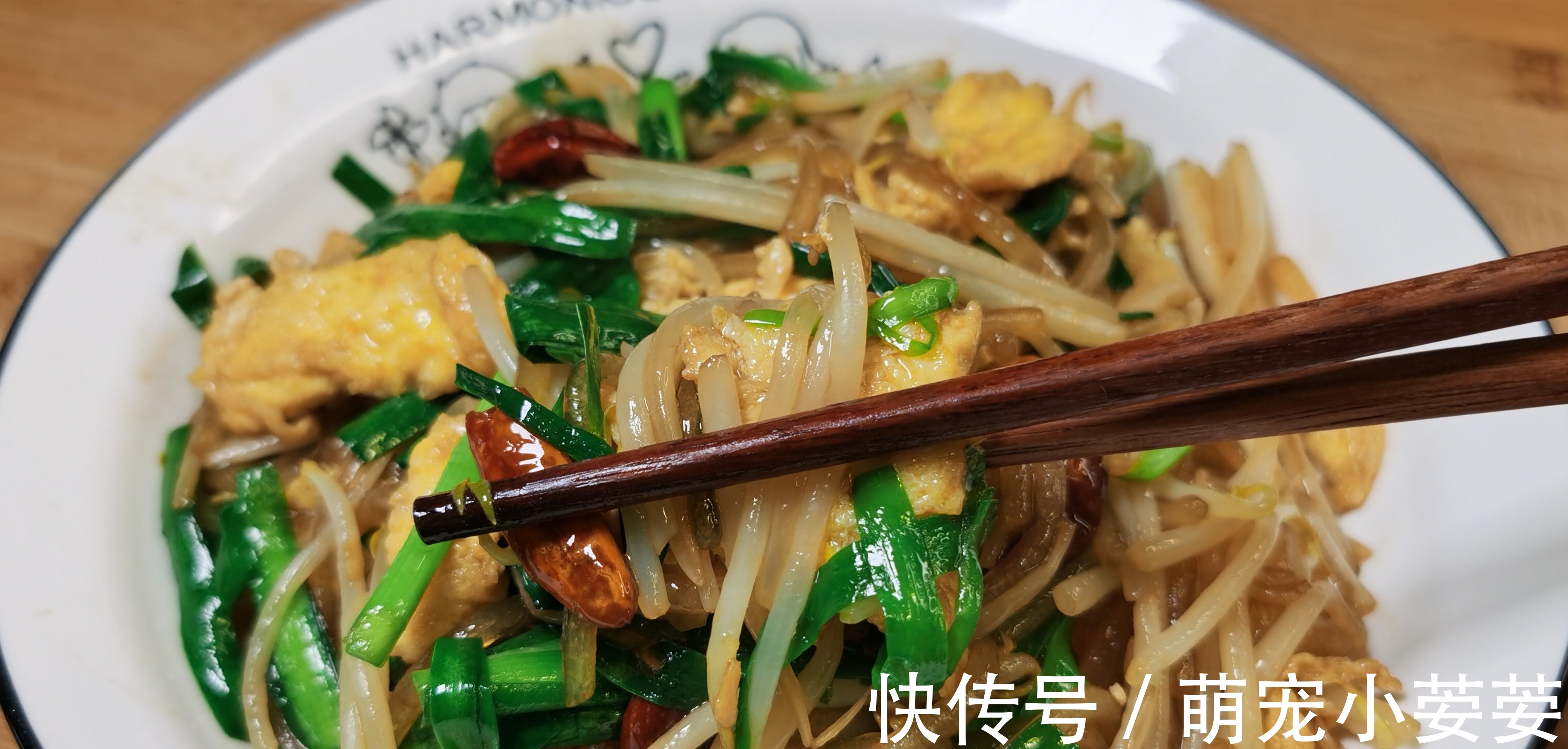 这道菜肴家人都喜欢,简单易做,色香味俱全,一盘成本只需5块钱