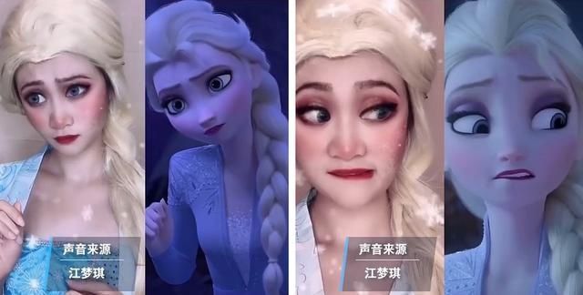 迪士尼公主的神级仿妆+Cosplay，热评公主怎么跑到现实来了