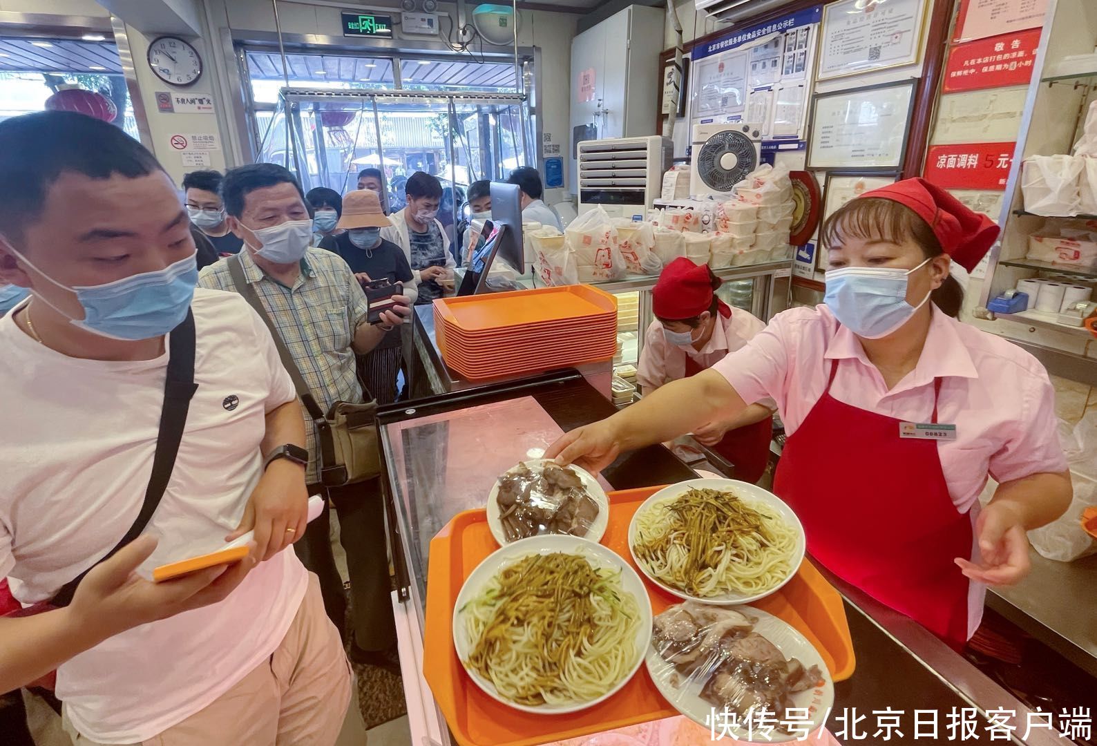 麻辣凉面|老字号纷纷端出夏至面，今天你吃了吗？