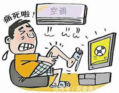 诱发|关于痛风的那些事，这篇文章给你讲透