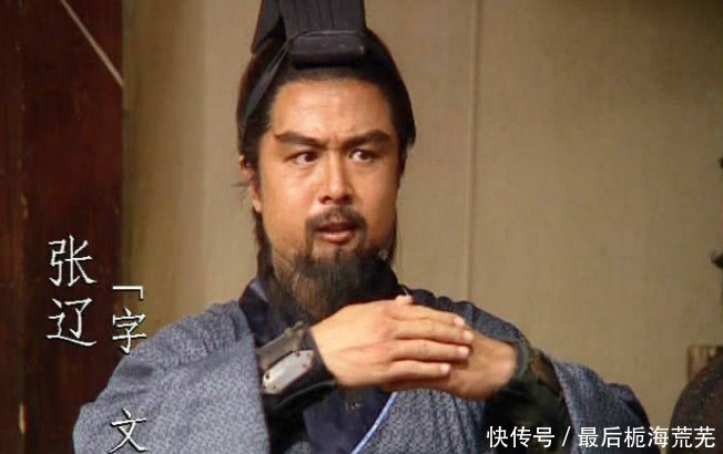 三国演义|三国最冤死的两位名将,一个被张辽射死,一个被丁奉射杀