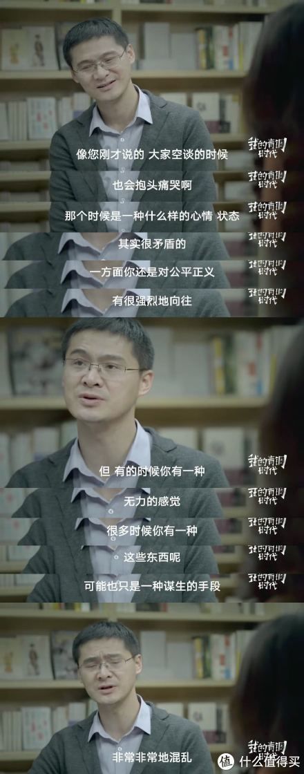 晓楠|【影视万花筒】文化访谈类节目什么值得看？