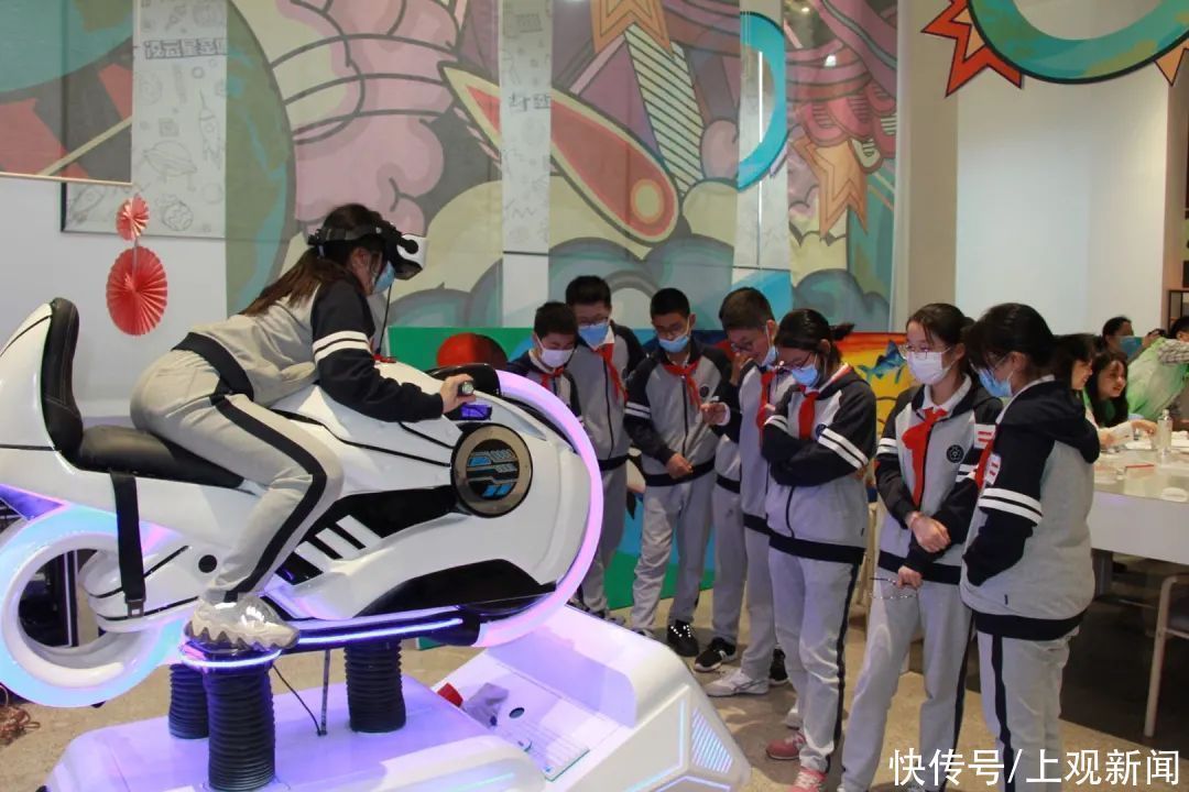 科学生活|科技助力,这个街道的科技节主题活动有点儿意思