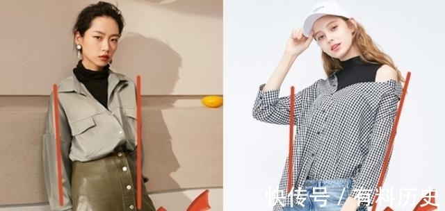曲线 5个叠穿必学的穿搭法则,你遗忘了哪种?