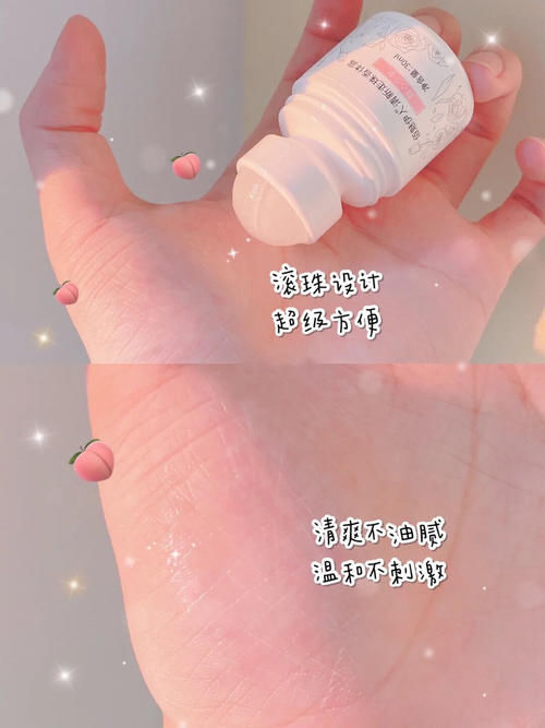 按斤囤的夏日好物，好用不贵，吃土女生快来码！