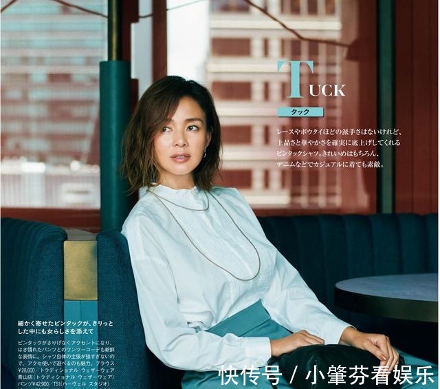 蕾丝 “随便穿”就很美,凭什么?3个鲜为人知的穿搭技巧,不懂亏大了