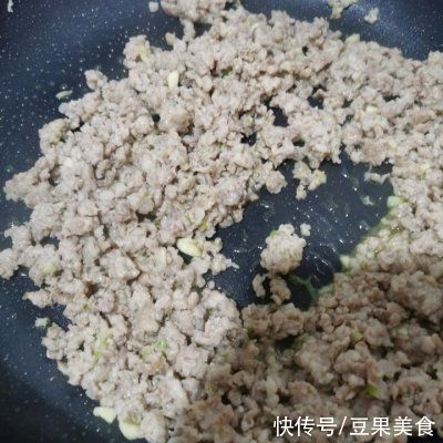  肉末|红三剁最好吃的做法，就在这里了