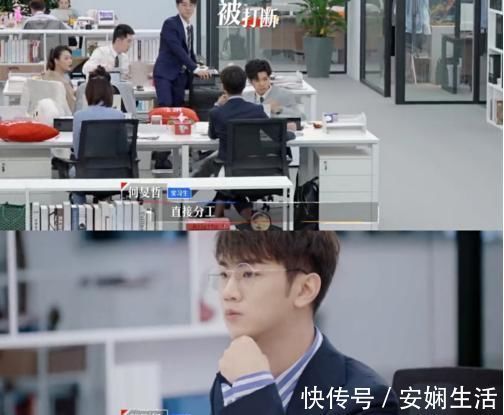 王骁|何旻哲黑料满满,但能顺利参与录制,肯定是节目组准备的炮灰