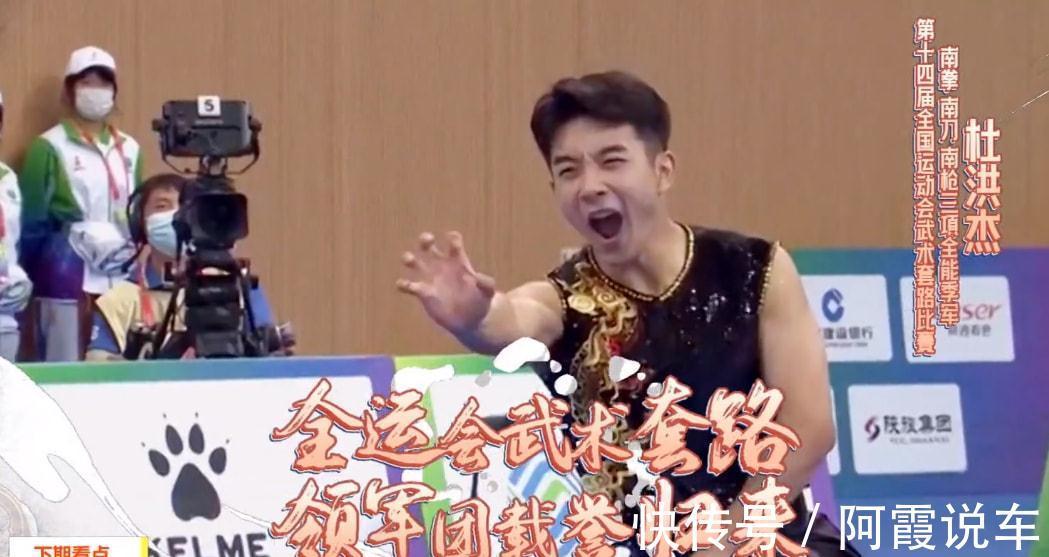 都在關(guān)注《快本》怎么改版,沒人發(fā)現(xiàn)《天天向上》收視又降了嗎?