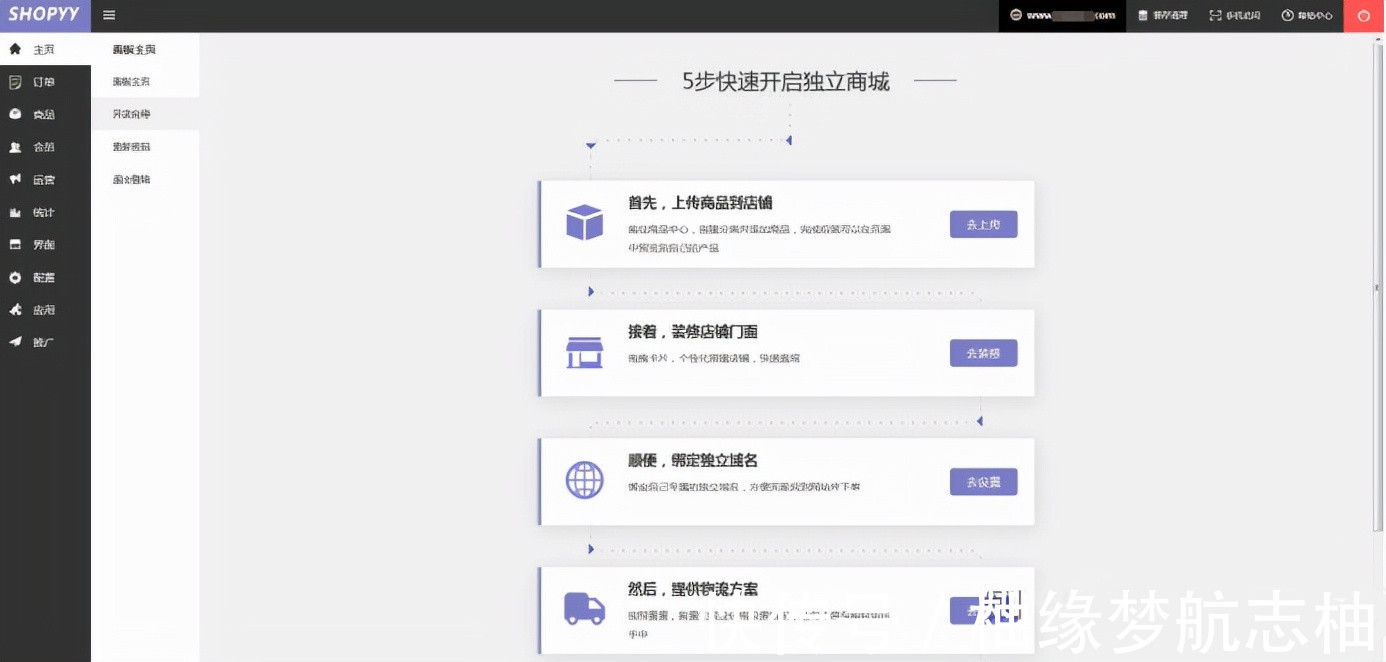 系统维护:企业健康的守护神