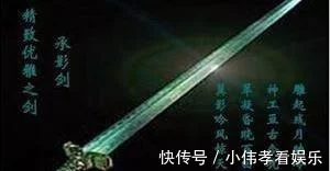 宝剑弗成得重逢几许难一中国古代十大年夜名剑