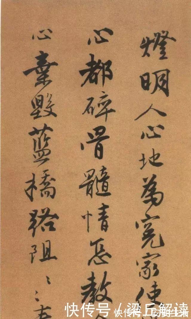 书法&唐伯虎书法太美了,不愧为“江南第一风流才子”!