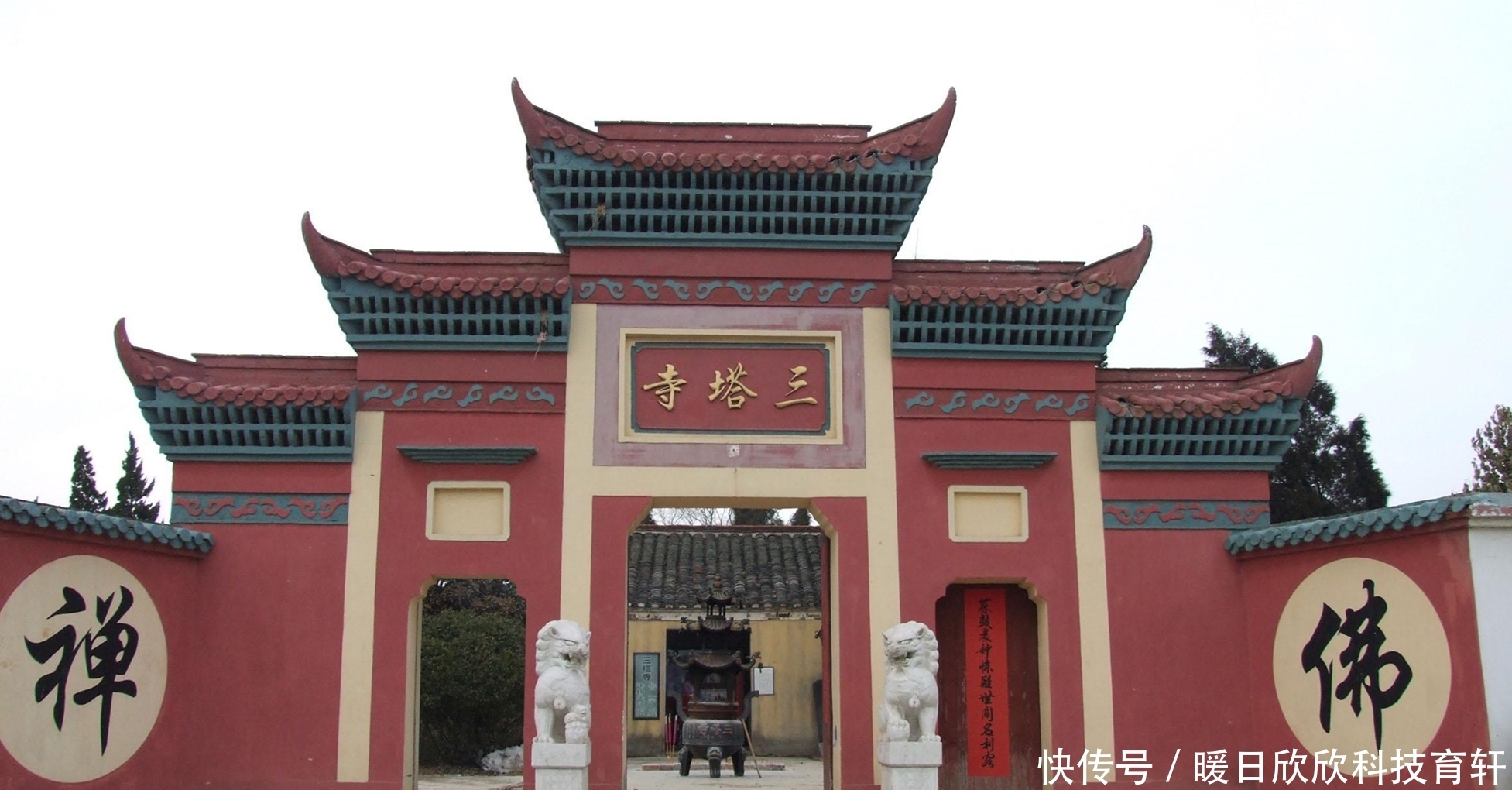 “寺”和“庙”不是一回事,作为炎黄子孙要知道,别再拜错了