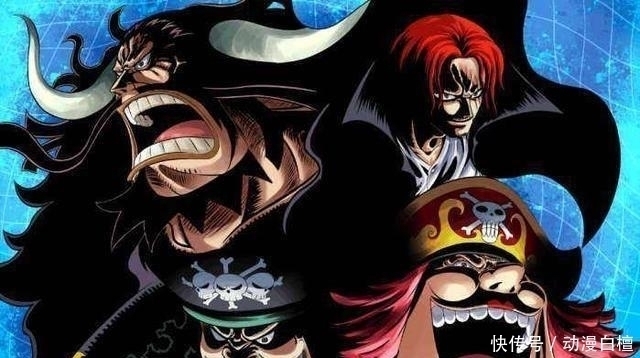 君臨天下|火影忍者:一生救人無數,卻屢遭卑鄙小人偷襲!愛的戰士波智宇斑