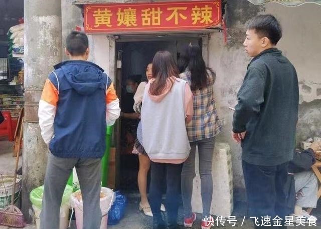 排队|成都20年老字号小店,一大盘菜50元,中途不让加菜,想吃得排队