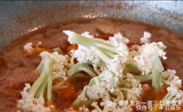 大虾这样做太香了,不用水煮不用蒸,鲜香入味,出锅瞬间被抢光
