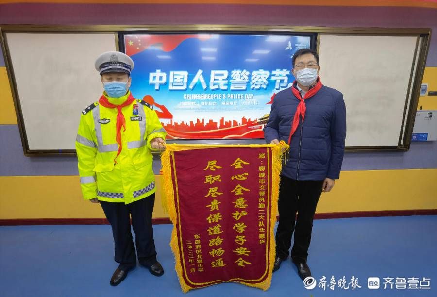 警察节|聊城：警察节，小学生用自己的方式致敬人民警察