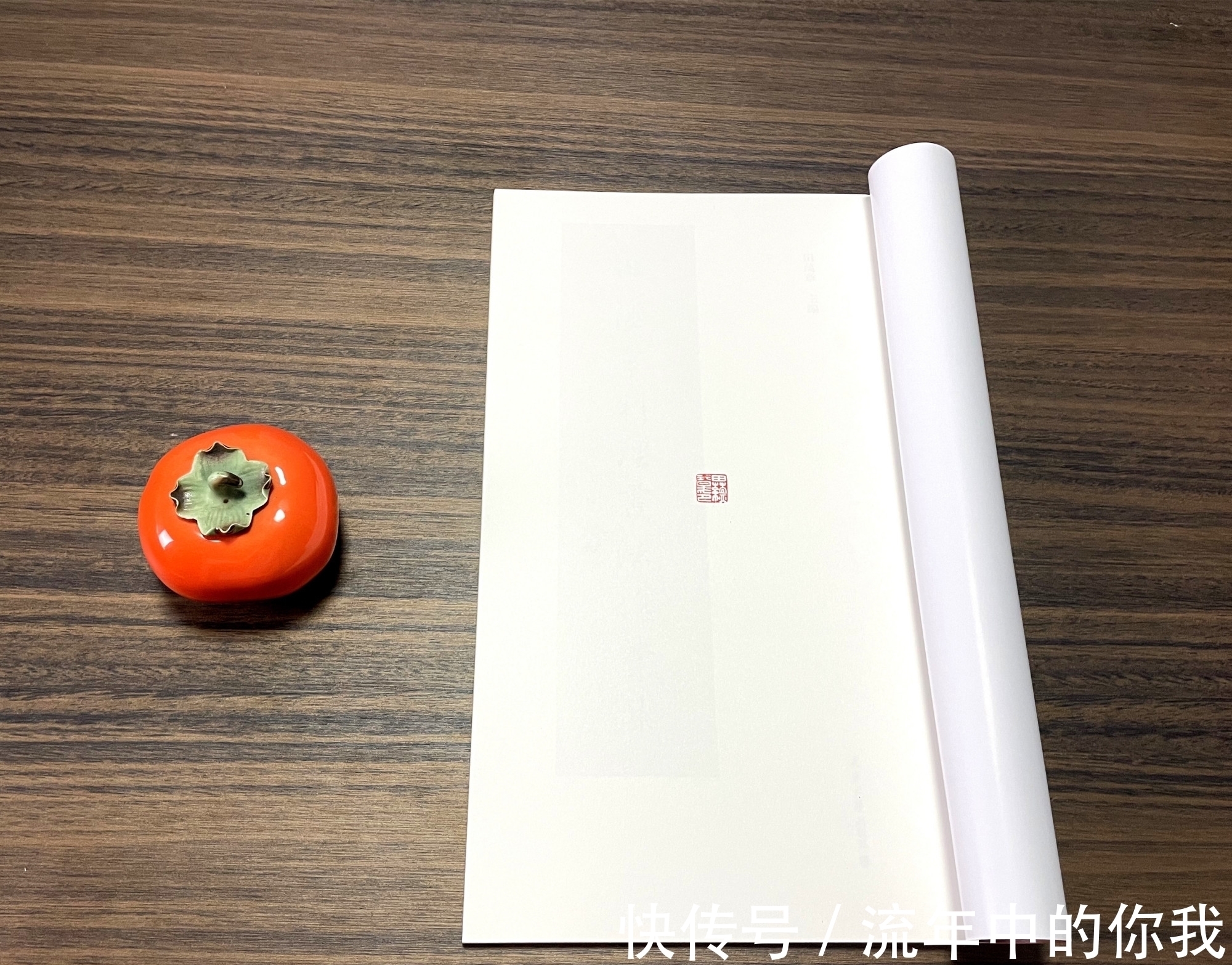 书法史$田蕴章会不会名垂书法史?他一个人的影响力,比整个书协都大!