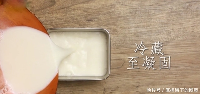 中式|老人小孩都能吃,低糖低脂的中式甜品,似豆腐又不是豆腐