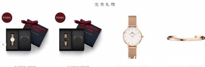 代工厂 1000多块的DW手表真的值这个价?咸鱼揭秘DW手表内幕!