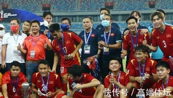 U23|相形见绌!越南U23再东南亚夺锦标、国足却从U23亚洲杯退赛