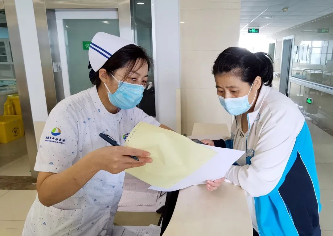 补缴|去医院不排队？还有这种事！！