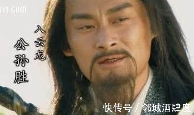 乔道清|此人是水浒中唯一活捉武松之人,却最后又投奔梁山,亦正亦邪!