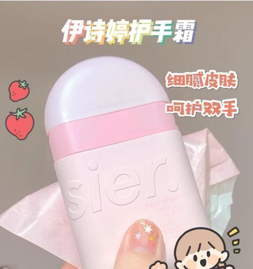 神经酰胺|吃土女生高颜值好物,比男朋友还贴心,这个冬天超温暖!