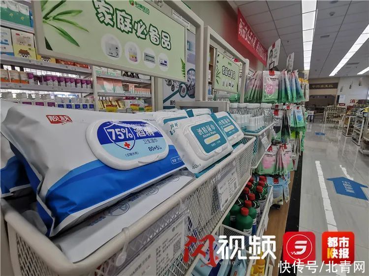 核酸|西安防疫物资储备怎样？记者调查！关于核酸检测，这些事你要知道