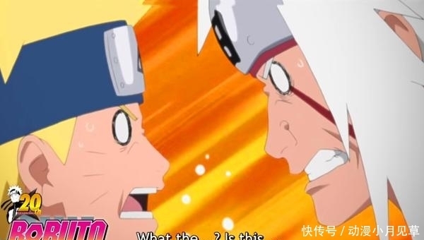 博人传特别篇国外版预告:鸣人请儿子到家里吃拉面,博人被误会!