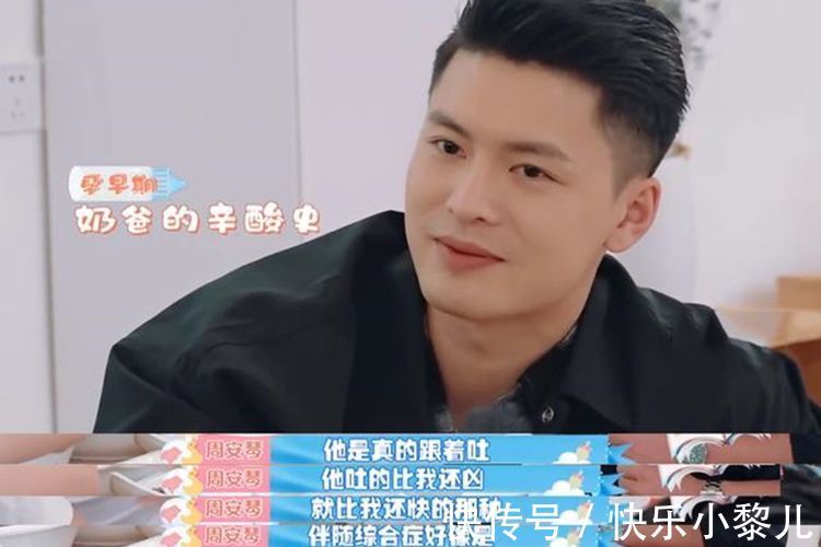 准妈妈|10个孕期冷知识,生过娃的妈也不一定全知道,每个都很神奇