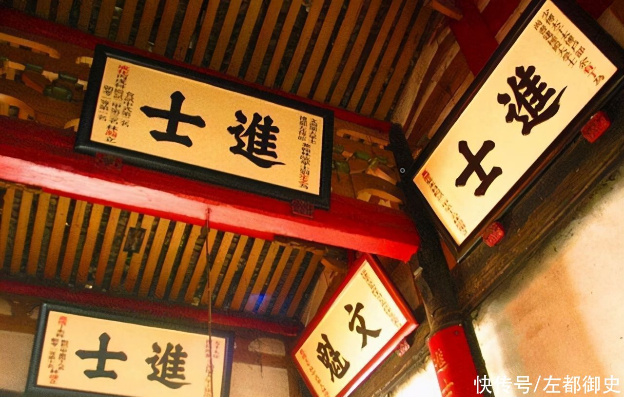 子弟|寒门子弟考中进士的难度有多大?