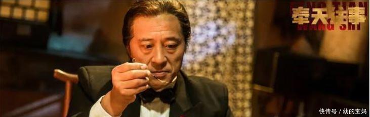 宋小宝导演的首部电影《发财日记》，观后出乎意料！出圈了！